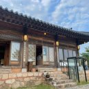 백제13월삼계탕 - 김해시 율하모산길 50 | 백제13월삼계탕