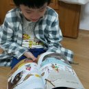 독서논술한우리 - 관악구 남부순환로230길 117 | 독서논술한우리