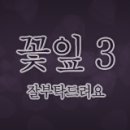 아우라제이 이미지