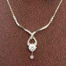 종로예물후기, 펠리스주얼리 11월 예신의 실속형 예물 후기랍니다