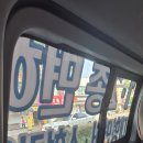 천마자동차전문학원