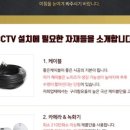 선진 약국 이미지