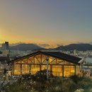 봉산마을마을관리사회적협동조합 뉴시스