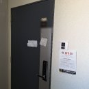 수원-1077 이미지