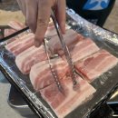 심미식당