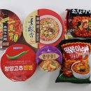 지에스25 서산크로바점 이미지