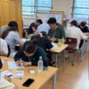 새얼학교 이미지