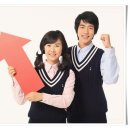 고려산삼 이미지