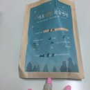 개포별빛동물병원 이미지