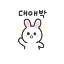 문봉제빵소