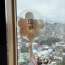 백봉호텔 | 신라호텔 라연 엄마 환갑 기념 식사(라연룸, 가을 런치, 신라에스 브라운 할인, 미쉐린 투스타)