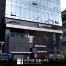 브라이튼법률사무소 - 4998 | 브라이튼법률사무소