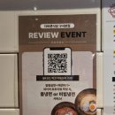 파리바게뜨구서점 | 구서동맛집 남다른 퀄리티의 숙성삼겹살 더바른식당 구서본점