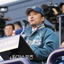 택진이네 이미지
