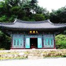 장안사1 이미지
