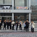 늘품합기도 이미지