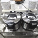 오케이 보리밥 이미지