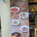 온파스타부천대점 | 부천역 파스타 가성비 맛집! 온파스타 부천대점 포장후기