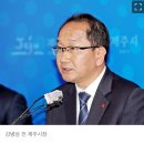 50억 농지 반값에 산 ‘농부 변호사들’ 4년 만에 ‘유죄’ [취재후] (김용남 오버랩?) 이미지