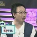 허수아비 | #16. 수원 방탈출 추천 🌽 둠이스케이프 FEAR점 허수아비 후기｜차를 타고 가다가 사고가 났습니다..