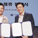 엠컴퍼니 이미지