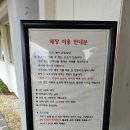 로드60 | 진해 오션뷰 카페 로드60 ROAD60 내돈내산 후기
