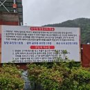 대형농장 3호 이미지