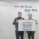 (주)그린푸드 이미지