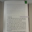 희망여관 이미지