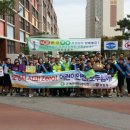 추산초교 이미지