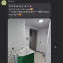 최가네떡 이미지
