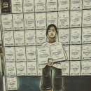 망월초등학교 이미지