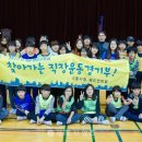 냉정초등학교 이미지