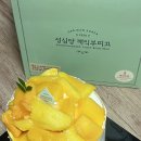 시루 이미지