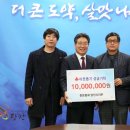 당진낙농축산업협동조합 이미지