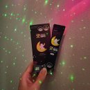 주식회사 아이굿 | 나인나잇 굿데이 하루 한 포로 스트레스 케어 숙면 루틴 완성