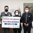 (주)이웃메디컬 이미지