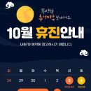 오스본병원 이미지