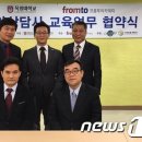 프롬투 이미지