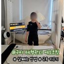 옥계북로-13 이미지