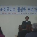 이라이스농장 이미지