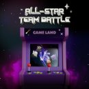 신세계 게임랜드 이미지