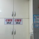 한길식당 이미지