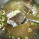 한일식당 이미지