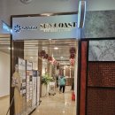 세븐코스트 | 나트랑 깜라인 국제공항 라운지 후기 썬코스트 라운지 이용 (국민카드 WE:SH Travel 무료입장)