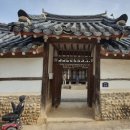 죽연사 이미지