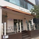 린스 | 별내 감성카페 추천 | 버터떡&amp; 디저트 맛집 린스테이블 후기