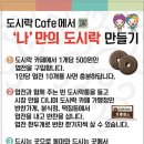 금옥축산 이미지