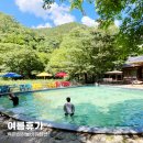 백아산펜션 | 화순근처계곡, 여름휴가 즐기기! 백아산 광주근교펜션추천