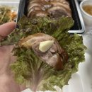 대박왕족발 | 착한가격 업소 성화동 맛집 마루왕족발 성화점 후기